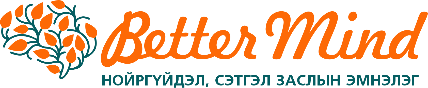 Better Mind